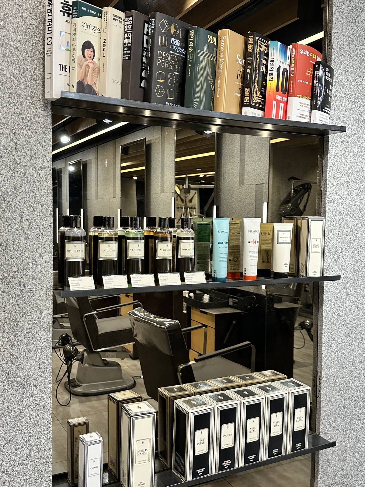 ジュノヘアコエクストシム空港店 | hair salon | beauty salon | juno hair — 3